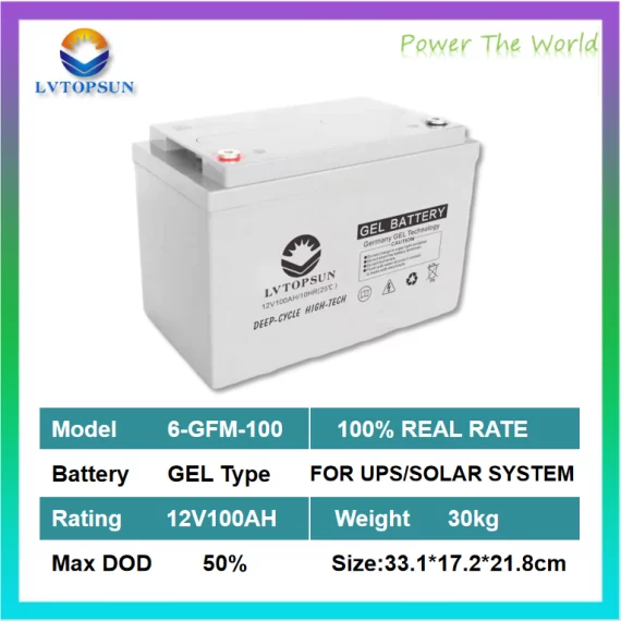 100ah 12v gel